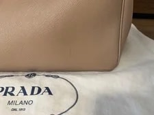 Prada 2 Way 508946 2
