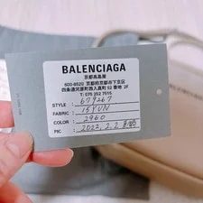 Balenciaga Everyday Camera Crossbody M Auth 2