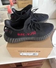 Yeezy — Yeezy Boost 350, Size 8, Gently Worn — Sneaker — resale