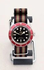Tudor Black Bay 41 Metas Burgundy 2023 7941A1A0RU - Warranty '28 2