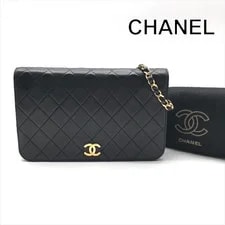Chanel — Authentic Chanel Single Flap Classic — Handbag — resale