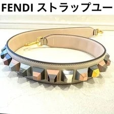 Fendi — Fendi Chain Strap Studded 80cm Strap From Japan — Handbag — resale