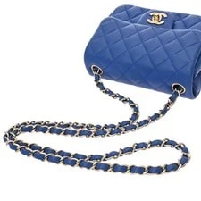 Chanel Matelass Flap 17 A35200 3