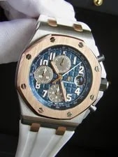 Audemars Piguet — Audemars Piguet Royal Oak Offshore Bucherer Full SET Rose Gold Blue - 26471SR — Watch — resale
