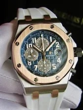Audemars Piguet Royal Oak Offshore Bucherer Full SET Rose Gold Blue - 26471SR 4