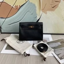 Hermès — Hermès Kelly Danse — Handbag — resale