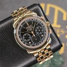 Patek Philippe Grand Complications 41MM 5270/1R-001 18K Rose Gold Black Dial B&P 3