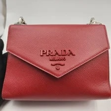 Auth Prada Monochrome Chain 3