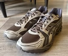 Asics X Atmos X Undermycar Pepper Gel Kayano 14 1203A430 4