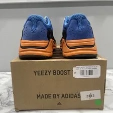Size 8 - Adidas Yeezy Boost 700 Bright 4