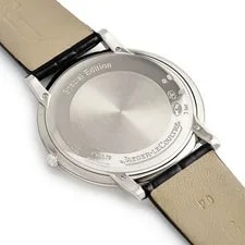 Jaeger-lecoultre Master Ultra Slim 1907 Grand Feu 120.3.79/Q12935E1 TO235169 2