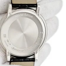 Jaeger-lecoultre Master Ultra Slim 1907 Grand Feu 120.3.79/Q12935E1 TO235169 4