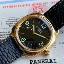 Panerai — Panerai Radiomir PAM00103 18K Solid Rose Gold Limited 500 - 40mm — Watch — resale