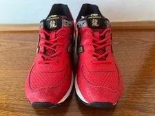 2012 New Balance ML574DOR Color Old Width D Us8 4