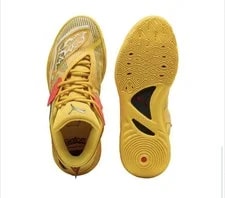 Puma Pokemon All-Pro Nitro 2 Pikachu Basketball Shoes Sz 11 New 3