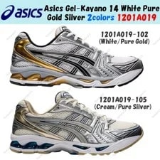 Asics Gel-Kayano 14 2colors 1201A019-102,105 Size 3