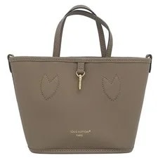 Louis Vuitton — Louis Vuitton 2WAY Neverfull Inside Out Grain Dar — Handbag — resale