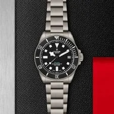 Tudor Pelagos Ultra Matte Black Dial 43mm M2543C1A7NU-0001 2