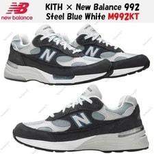 Kith × New Balance — Kith × New Balance 992 M992KT Size — Sneaker — resale