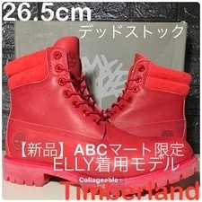 8.5US Timberland Shoes Abc Mart Model Limited Edition Vhtf Collecti 2