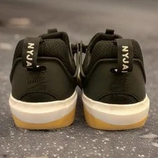 Nike SB Zoom Nyjah 3 SB Gum Shoes DV7896-001 Size 6.5 Nwob 4