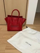 Céline Luggage Front Pocket 2