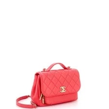 Chanel Business Affinity Flap Small 2