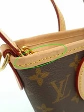 Louis Vuitton Neverfull M46705 2WAY 4
