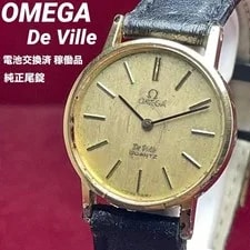Omega — Omega de Ville Quartz Genuine Buckle Battery Replaced — Watch — resale