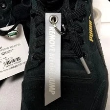 8.5US Class Windansea Puma X Collaboration High Cut With Tag S 3