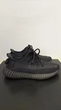 Yeezy Boost 350 V2 With Box Model Signs of Use Adidas 3