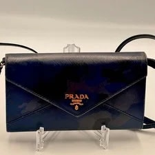 Prada Chain Wallet Camouflage Pattern With Certificate An 4