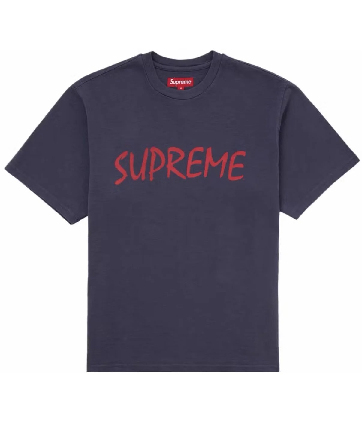 Supreme — Supreme FTP Shirt. Tag. Sz XL New in Bag Authentic. — streetwear — resale