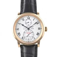 Ulysse Nardin — Ulysse Nardin Marine Chronometer 1846 Ltd 250 Enamel Dial 266-22 Serviced — Watch — resale