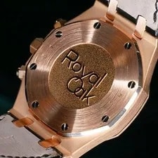 Audemars Piguet Royal Oak 41mm Black Dial Rose Gold Complete SET 26320OR 3