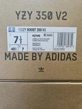 Yeezy Boost 350 V2 Beluga US 7.5 Adidas Orig Box & Tags 2