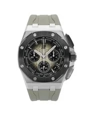 Audemars Piguet — Audemars Piguet / Smoked Toupe Dial / 2022/ 26420SO.OO.A600CA.01 — Watch — resale