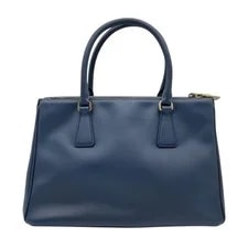 Prada Galleria Triangle Logo Authentic Japan 0514056 2