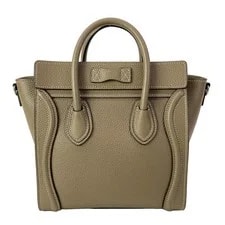 Celine Luggage Shopper 189243DRU.09SO Pickpocket ( - ) 3