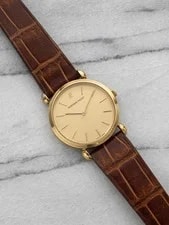 Audemars Piguet 18K Yellow Gold Fancy Lug Manual Wind Dress 32mm 2