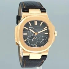 NEW Papers Patek Philippe Nautilus Moonphase Rose Gold 5712R Leather Box 3