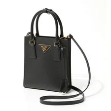 Prada With Popular Triangle Logo 149606100 2