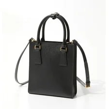 Prada With Popular Triangle Logo 149606100 3