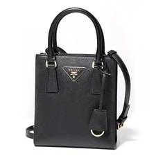 Prada With Popular Triangle Logo 149606100 4