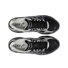 Asics X Atmos X Undermycar Gel-Kayano 14 1203A430-001 2
