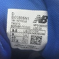New Balance BB550SN1 Size 9.5 " Team " Shoes 550 Retro 2