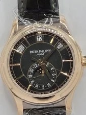 Patek Philippe — NEW 2026 Patek Philippe Complications Olive Green - 5205R-011 — Watch — resale