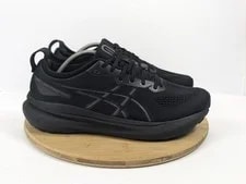 Asics Gel Kayano 31 Running Shoes 11 Athletic Jogging Gym 2