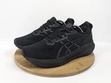 Asics Gel Kayano 31 Running Shoes 11 Athletic Jogging Gym 3