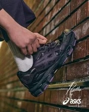 Asics — Asics 8.0US Needles Gel-Nyc Model JPN Limited Edition Vhtf Pre — Sneaker — resale